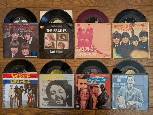 THE BEATLES (& Solo) Lot of 32 Japan 7" Single Collection incl. 1 RED WAX