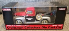 Sears Craftsman Tools Limit Edition Die Cast Car 1954 International Pickup NIB