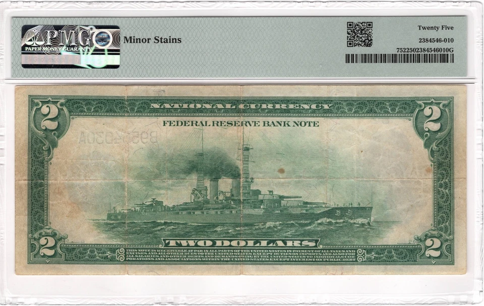 $2 1918 Federal Reserve Bank of New York FR#752 PMG 25 - Image 2 of 2