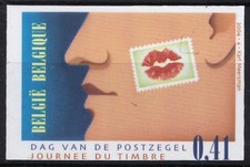 Belgium, 2004, COB 3245 Imperforated: €12.50, Stamp Day, MNH