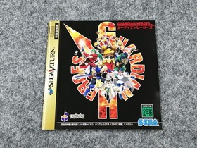 Sega Saturn Soft Guardian Heroes Used