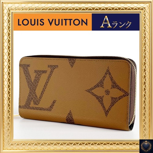 Louis Vuitton Zippy Wallet Monogram Giant Reverse M67687 A Anonymous Shipping