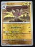 Gurdurr Reverse Holo SV06: Twilight Masquerade #104/167 Pokemon🔥50% Store Sale
