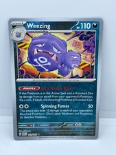 POKEMON 151 REVERSE HOLO AND REVERSE HOLO RARE CARDS
