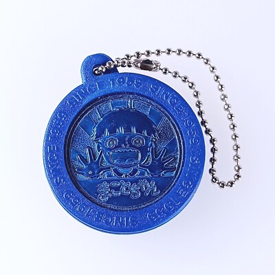 Makoto-chan Sunday Magazine 50th Commemorative Keychain From Japan F/S