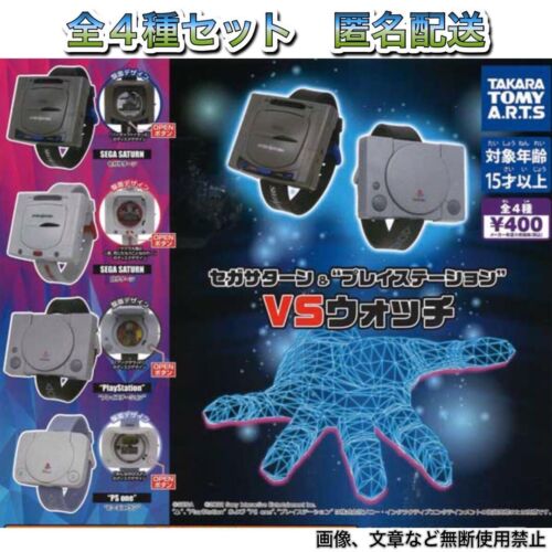 Sega Saturn PlayStation VS Watch Complete All 4 Types Set Gacha Takara Tomy - Afbeelding 1 van 2