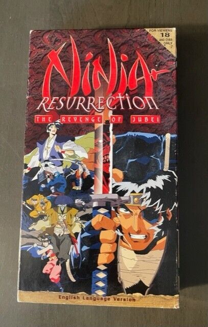 Ninja Resurrection (1998)