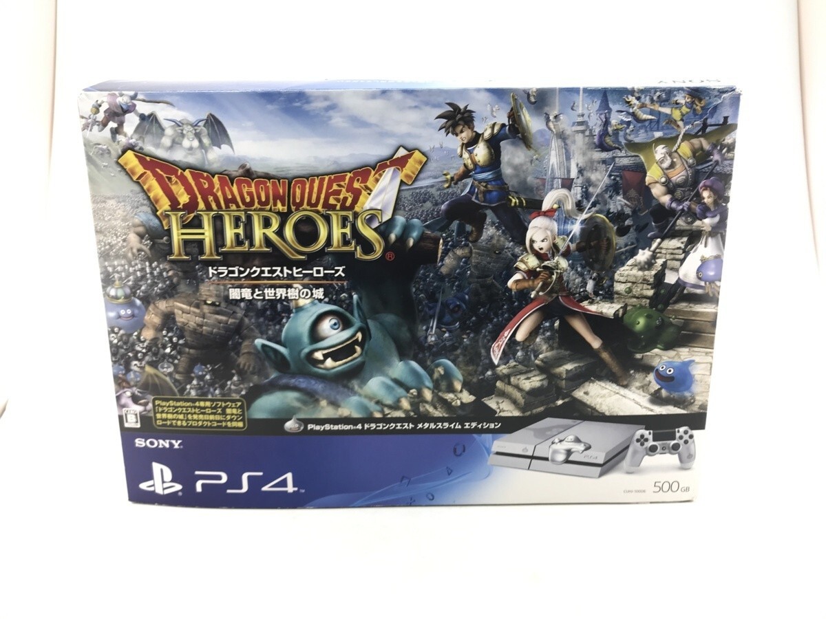 Sony PS4 PlayStation 4 Limited Dragon Quest Metal Slime Edition 