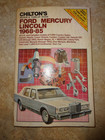 VTG CHILTON'S Repair & Tune-Up Guide FORD MERCURY LINCOLN 1968-85 PN: 6842 — photo 1