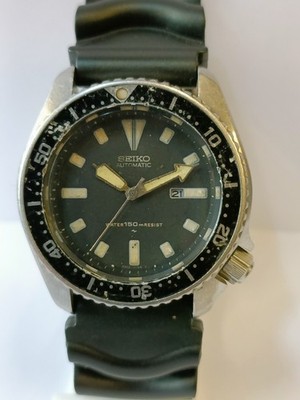VINTAGE SEIKO DIVER'S AUTOMATIC PATINA DIAL 4205-0152 JAPAN UNISEX