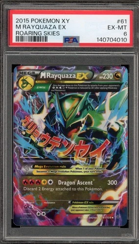 Pokemon M Rayquaza EX XY Roaring Skies Holo Ultra Rare #61 PSA 6