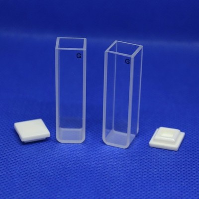 LAB4US Fluorescence Glass Cuvette 2pcs Fluorescence Cuvettes for Spectrophoto...
