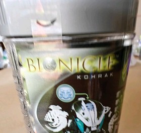 LEGO BIONICLE: Kohrak (8565) BNSP 