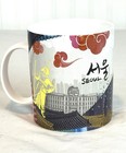 STARBUCKS Destination Coffee Mug Seoul Korea 2014 Very Good Condition