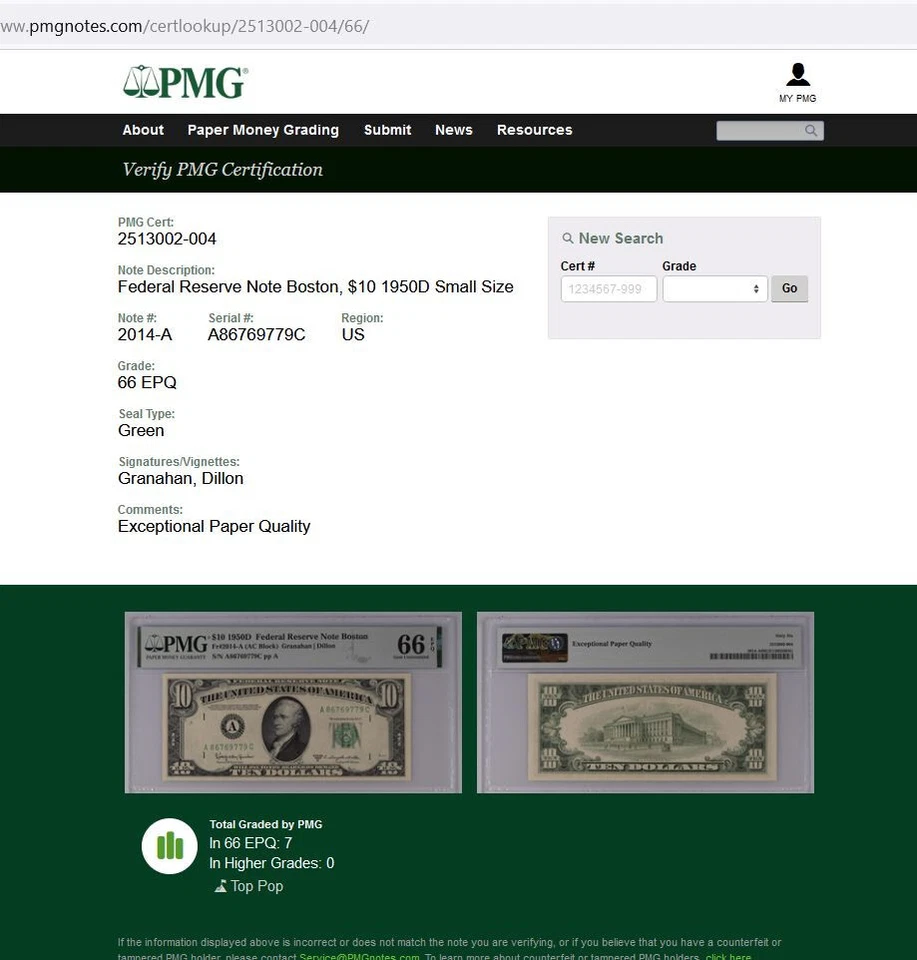 1950D $10 Federal Reserve Note PMG 66EPQ - Top Pop Highest Graded - Fr 2014-A - Image 2 of 4