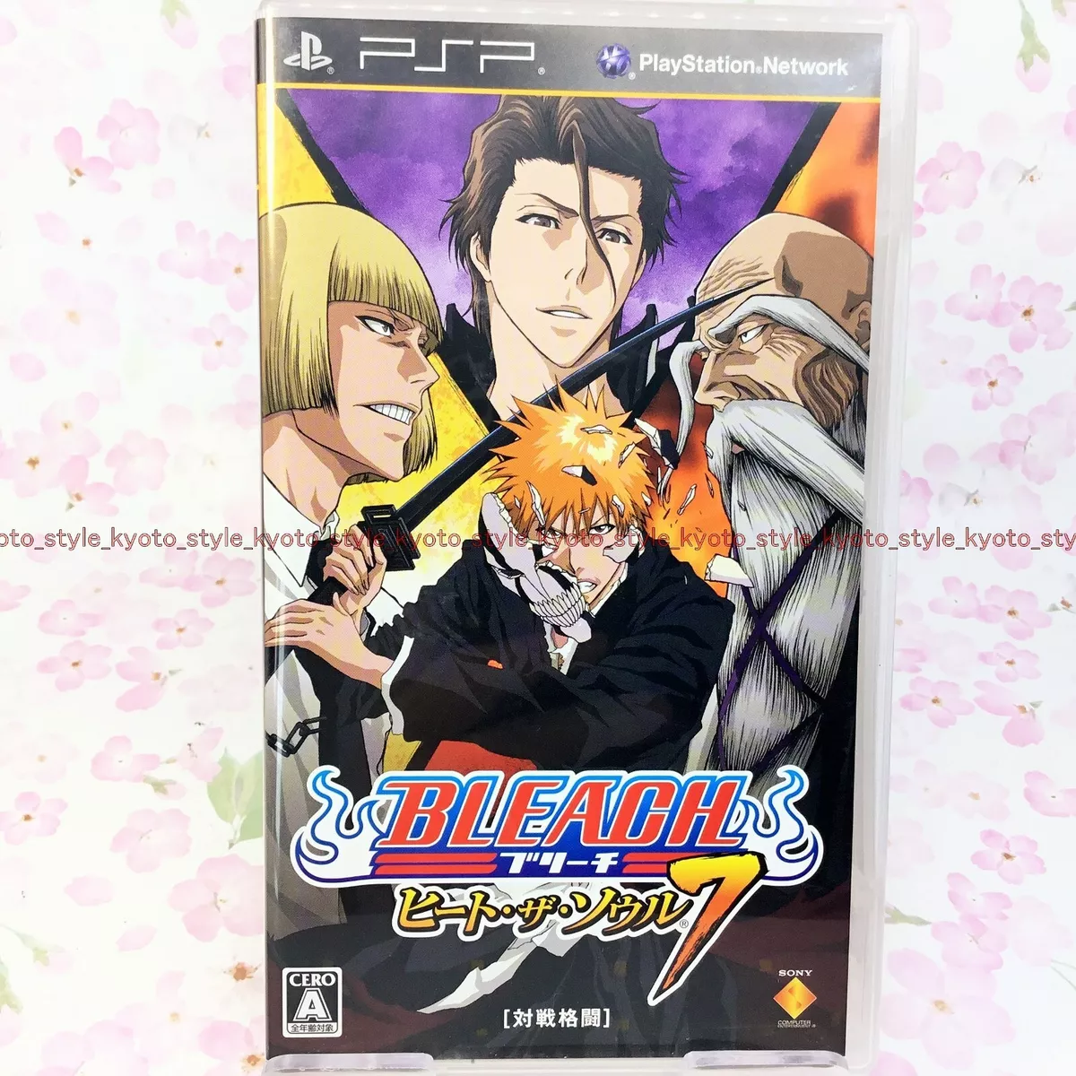 Bleach: Heat the Soul Import PlayStation Portable PSP Game