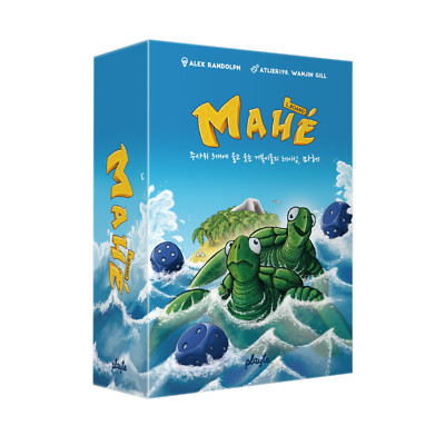   Mahe (L-Board)   Compact Travel Edition   Playte Korean Ver. (Small Box)