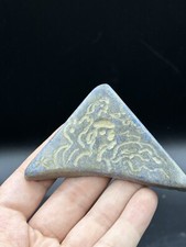 Wonderful Ancient Roman Unique Intaglio Lapis Lazuli Stone