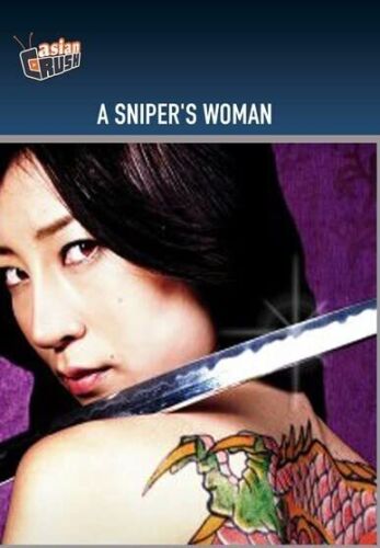 A Sniper's Woman (DVD) Atsushi Okuno Hanako Nanjo Hitoshi Ozawa Yoji Sasaki - Picture 1 of 1
