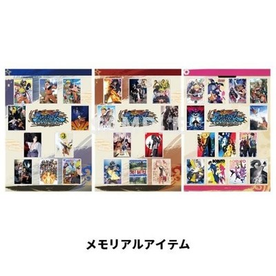 Naruto x Boruto Memorial Sticker Set, 3 A4 Sheets,