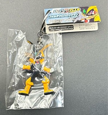 Rockman EXE Forte Cross Rockman Keychain