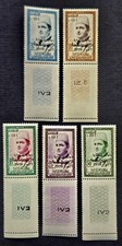 Znaczki Maroka SC # B1-B5 (zestaw 5 szt.) - Surtax na pomoc rodzinom, MNH 1960