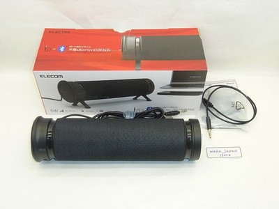 ELECOM Speaker Soundbar Style [Compatible with both wired and Bluetooth]