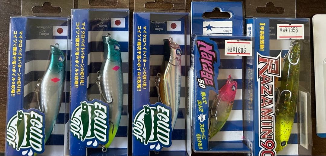 April Special Blue Blue Original Color Megabass Kagerou Original Color DUO - Image 5