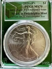 2021 (P) AMERICAN EAGLE $1 EMERGENCY ISSUE PCGS MS70 From First 25