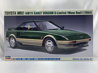 1/24国産名車コレクション (37)トヨタ　MR2（1984）ミニチュアのみ Amazon.co.jp: スペシャルスケール1/24国産名車コレクション (37