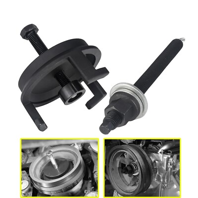 LS Harmonic Balancer Installation Puller Pulley Tool Kit For GM 5.3 5.7