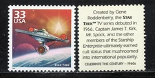 STAR TREK ** Vintage U.S. Postage Stamp Mint
