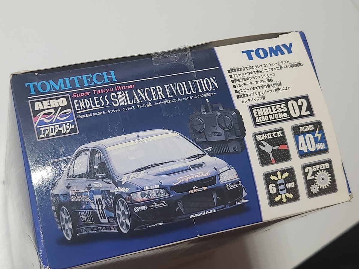 トミテック TOMITECH ステップワゴン RC TOMY トミテック TOMITECH ステップワゴン RC TOMY おもちゃ