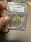 1955 Franklin Silver Half Dollar PCGS MS 65 FBL