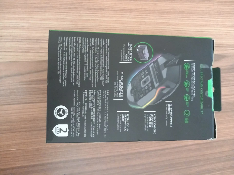 Razer Basilisk V3 Wired Gaming Mouse 11 Buttons 26K DPI RGB Optical Switches - Image 3 of 4