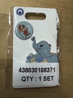 2026 Disney Bath Time Dumbo and Timothy Mouse 2 Pin Set NEW