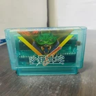 Salamander Nintendo Famicom Konami 1987 Japanese Version RC821 Shooter Retro