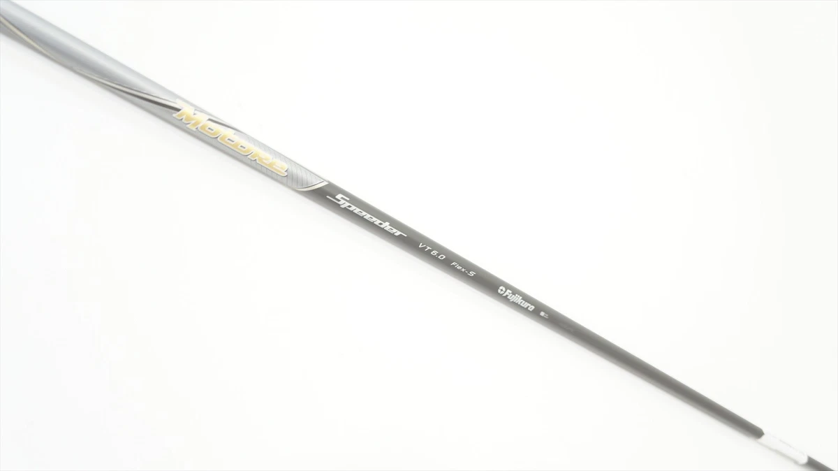 Fujikura Motore Speeder for sale | eBay