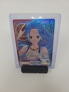 Vivi Leader | eBay