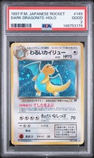 Dark Dragonite Prices | Dark Dragonite List