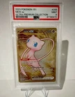 Pokemon 151 Mew ex 205/165 Ultra-Premium Collection PSA 9 Holo Promo