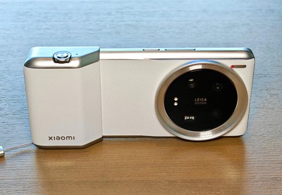 Xiaomi 13 Ultra Professional Photography Set Original Official