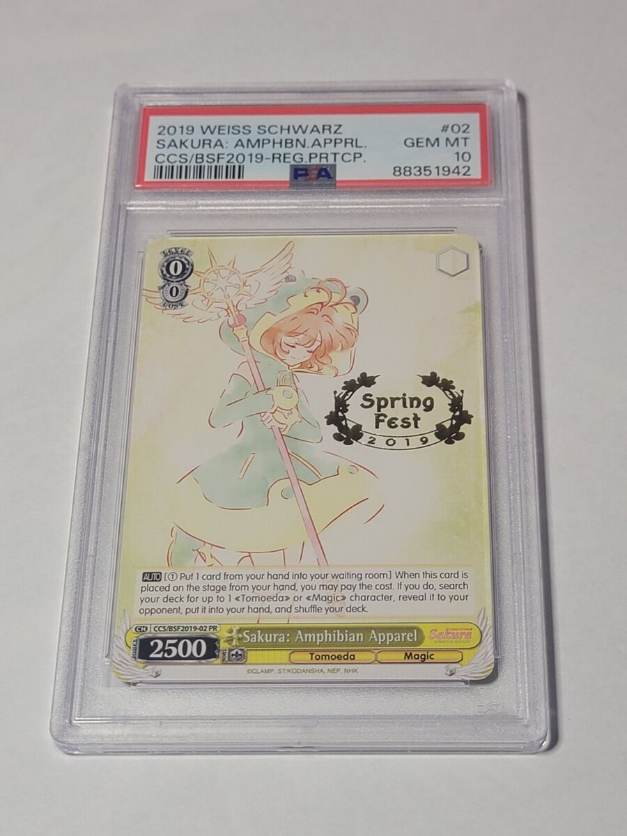Weiss Schwarz Cardcaptor Sakura Amphibian Apparel CCS Weiss Schwarz Cardcaptor Sakura Amphibian Apparel CCS