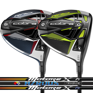 Cobra Radspeed Driver - Choose your Color, Loft and Flex!