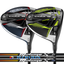 thumbnail 1 - Cobra Radspeed Driver - Choose your Color, Loft and Flex!
