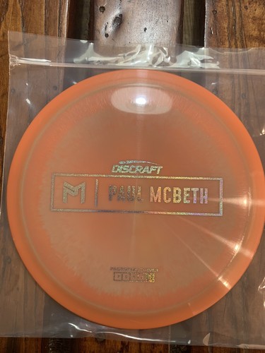 athena disc golf