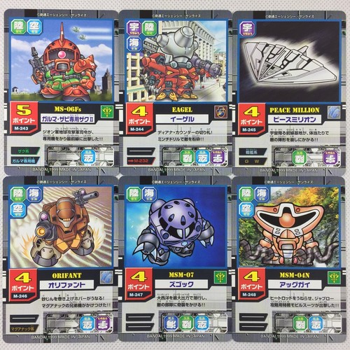 SD Gundam Mobile Powers Carddass B4 36 Regular Cards Complete Bandai 1999 Japan - Picture 4 of 16