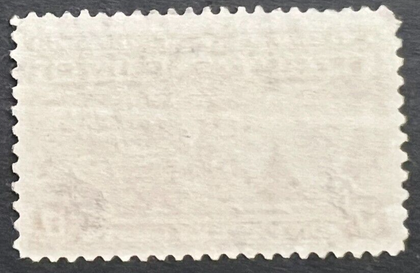 Scott#: E18 - Motorcycle Delivery 17¢ 1944 BEP single used stamp