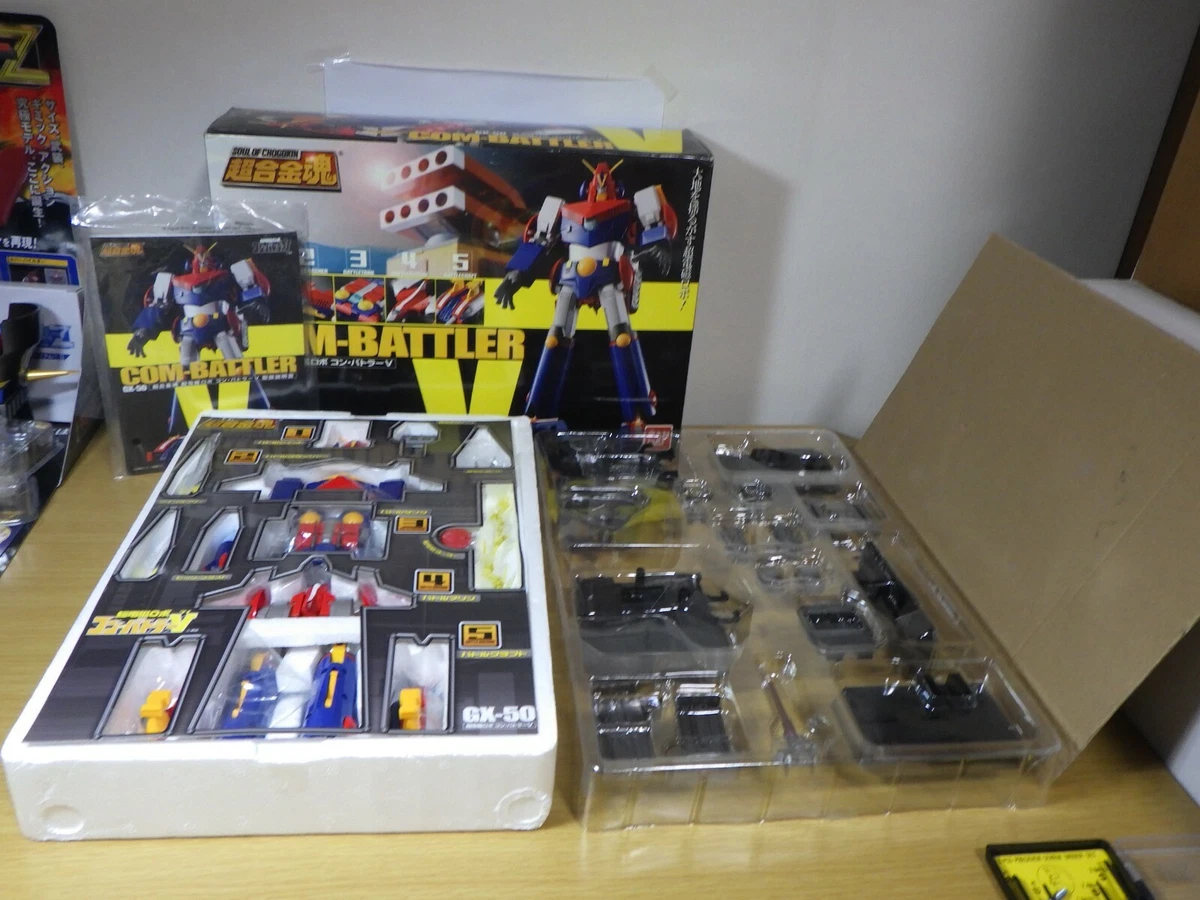 Soul of Chogokin GX-50 Combattler V Bandai From Japan USED 超合金魂 GX-50 コン・バトラーV