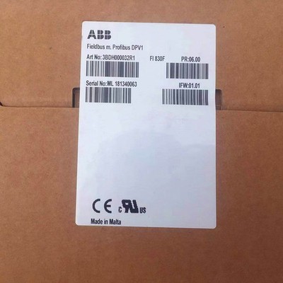 Neu Abb 3BDH000032R1 FI830F PROFIBUS-DP Schnelle Lieferung